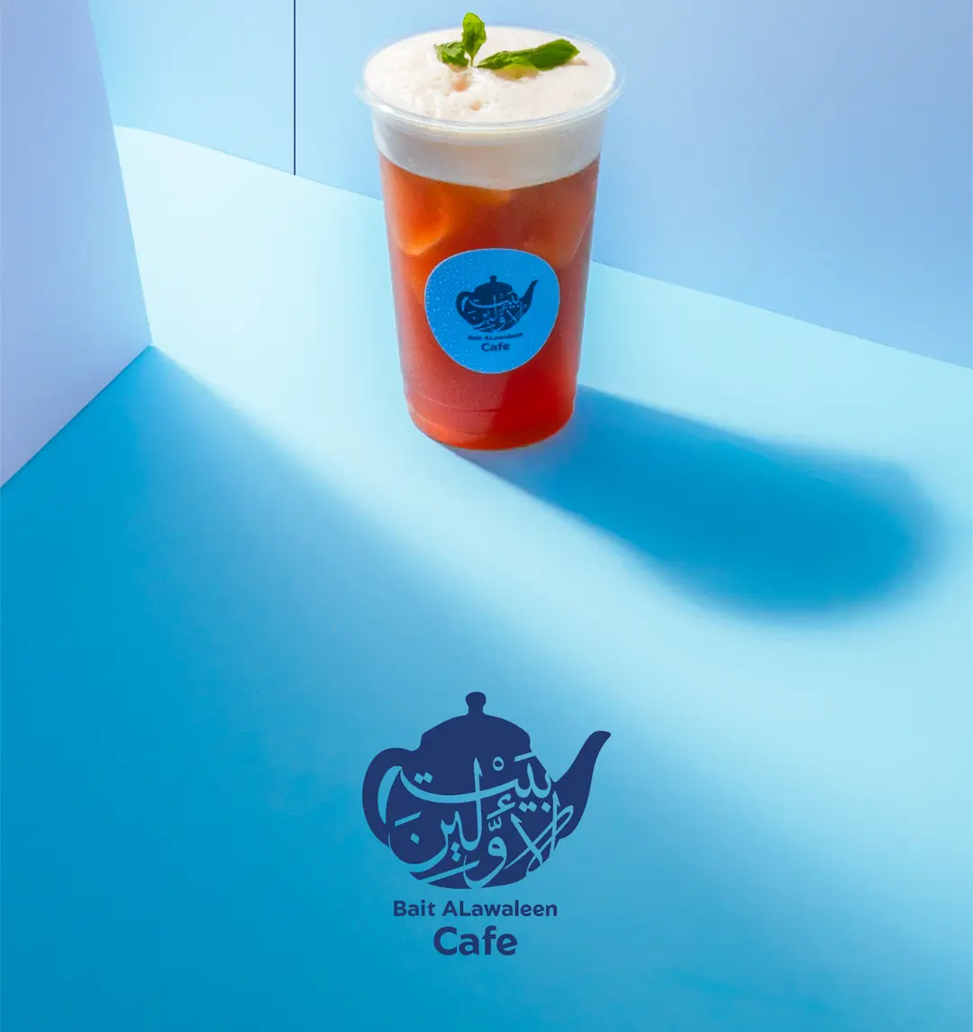 ايس تي خوخ