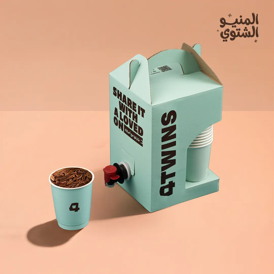 Hot Chocolate Box 1 L