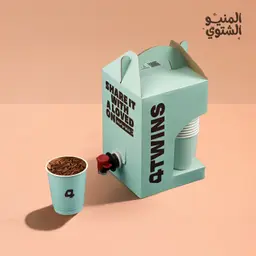 Hot Chocolate Box 1 L