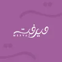 ميرفت - مكة , العمرة الجديدة (سحابي)
