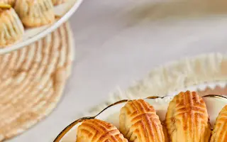 معول جوز