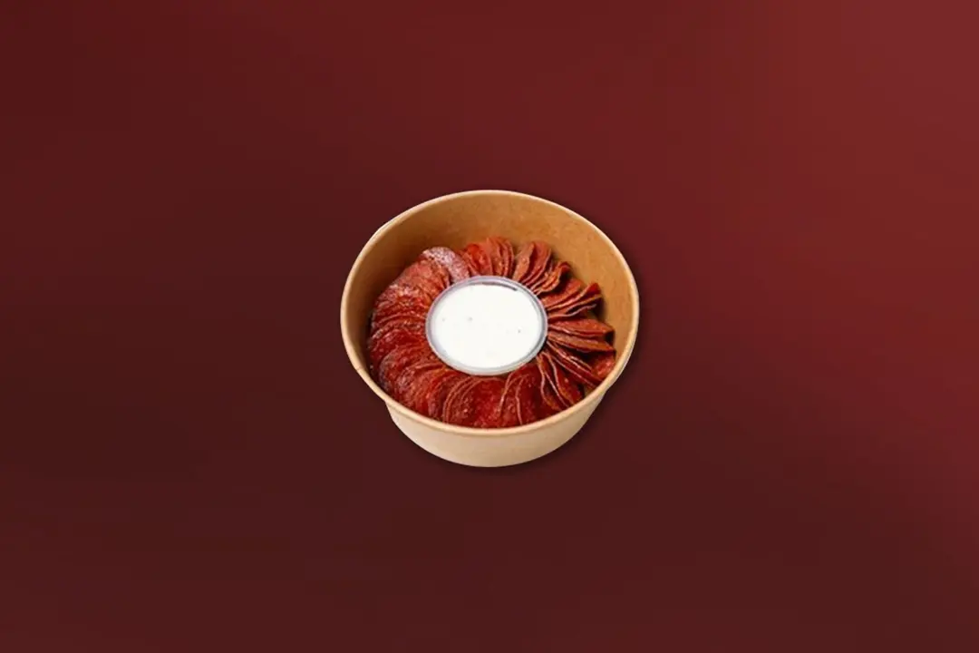 ببروني شيبس