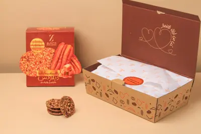 Rahaif Deluxe with Caramel and Walnuts