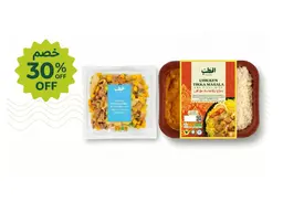 World Cup Combo Single Offer - 30% Discount