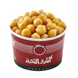 حمص