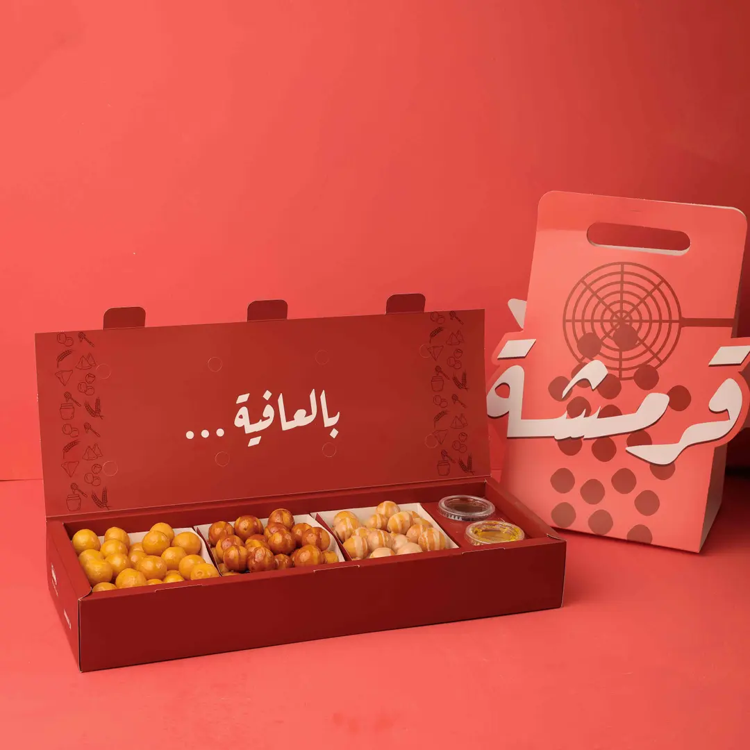 بوكس جمعات اللقيمات