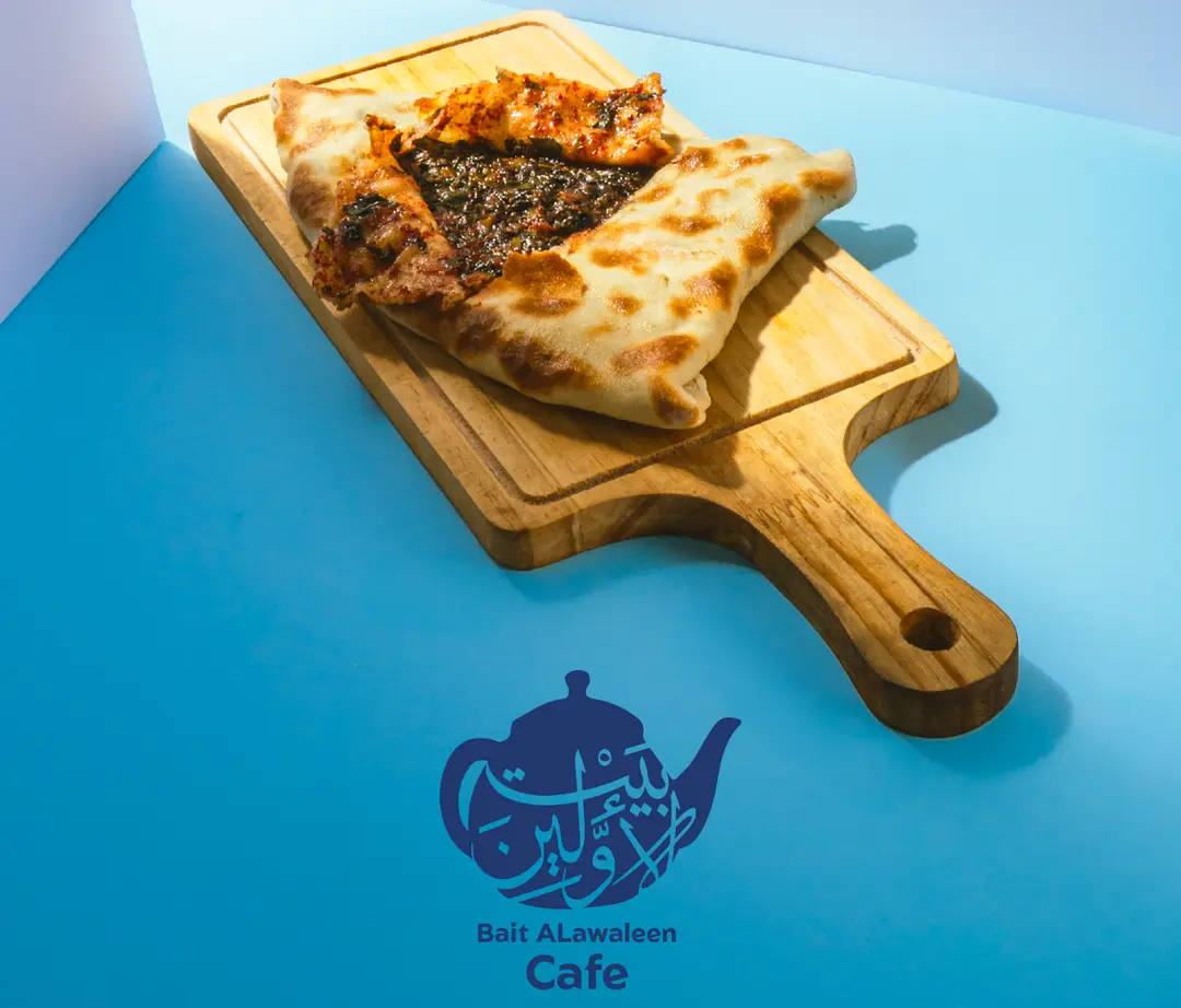 مناقيش سبانخ