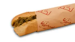 Meat Shawarma sandwich