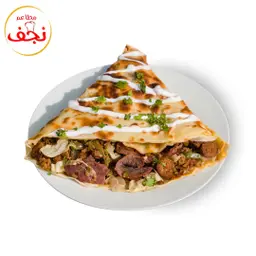 كريب كوكتيل لحوم