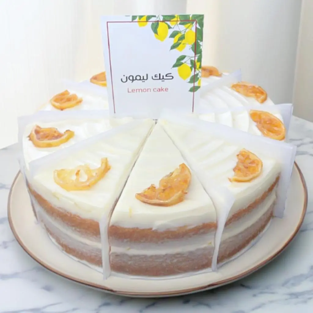 Lemon Cake
