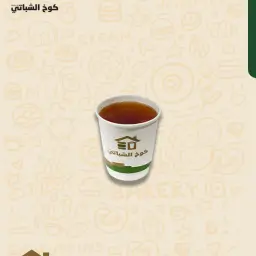 شاهي سادة