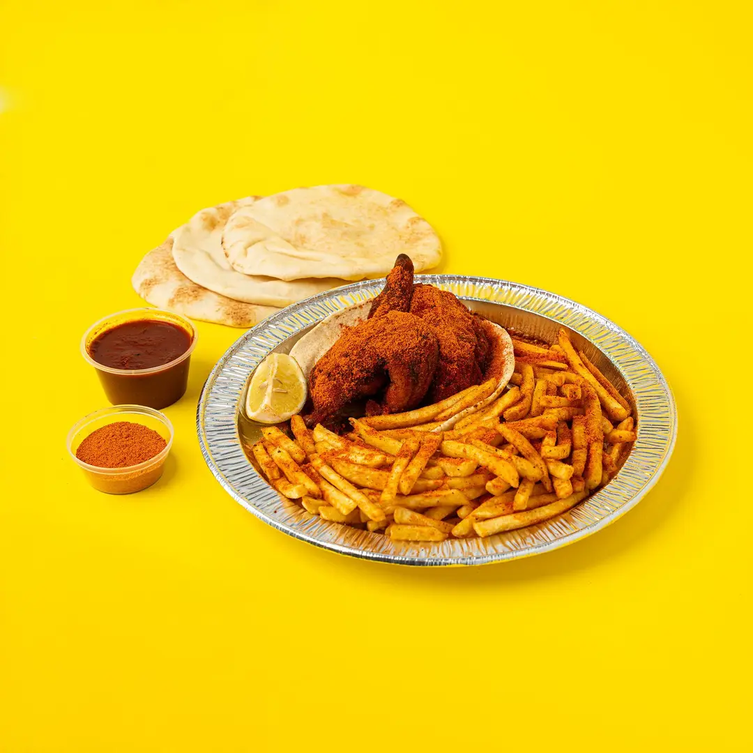 شواية ناشفل