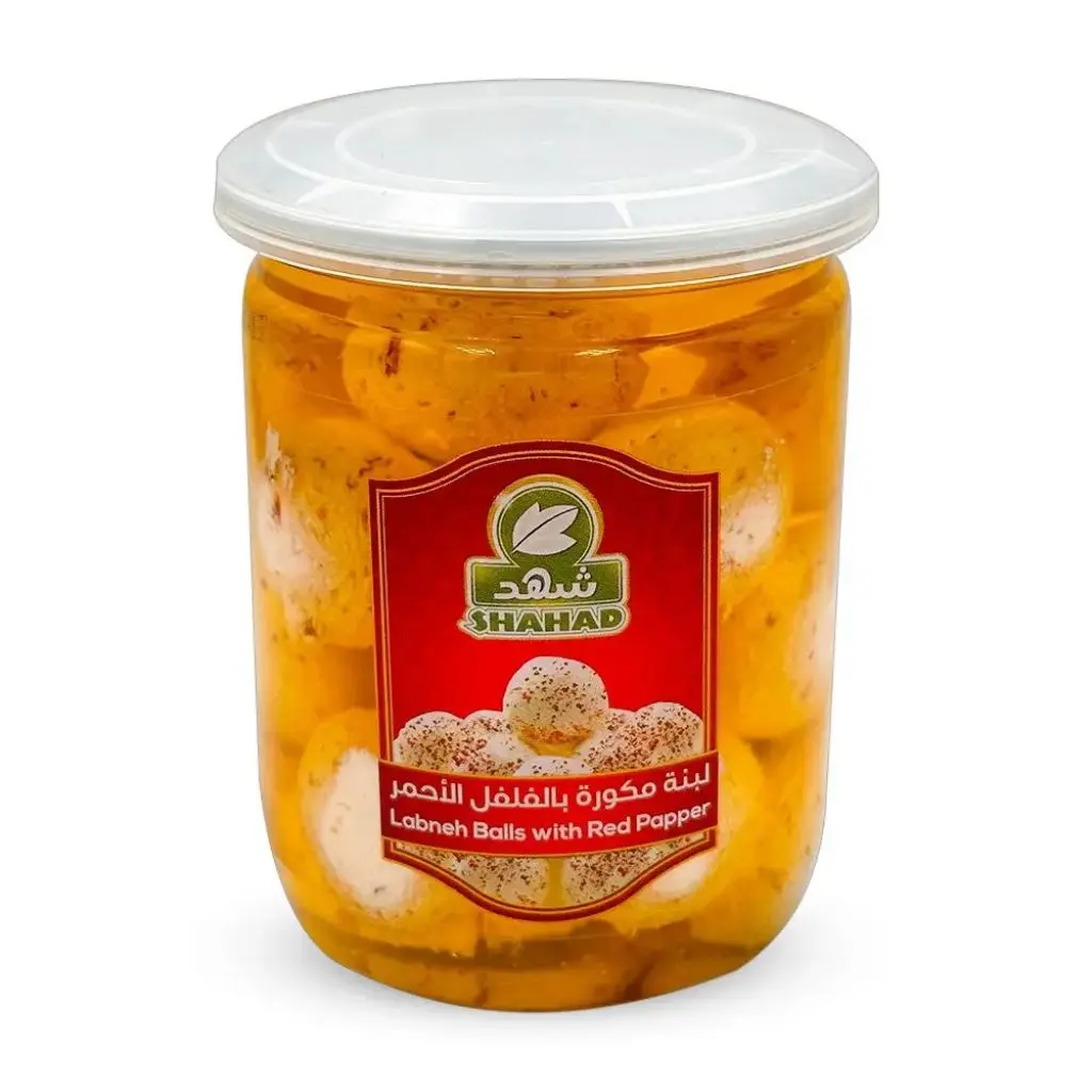 Labneh Balls with Red Pepper Shahd