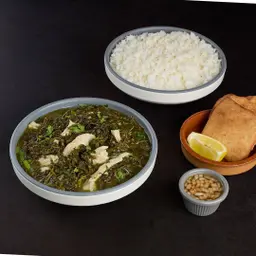 ملوخية