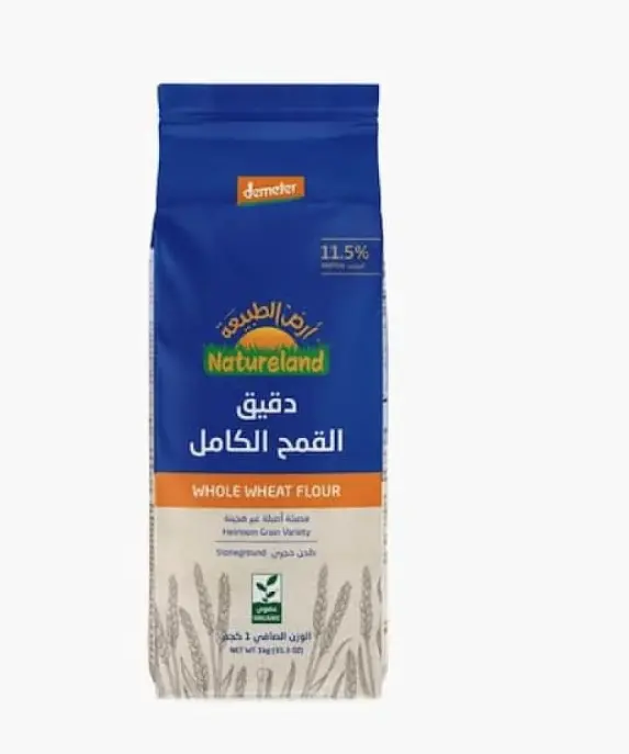 Natureland Whole Wheat Flour