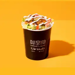 محبوب شيك دجاج كبير