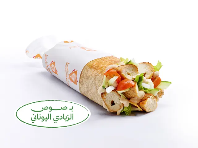 راب شيش