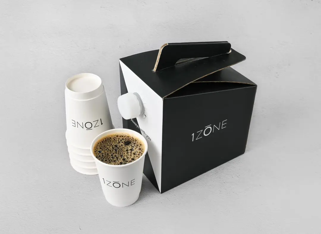 Hot Coffee of the Day Box
