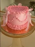 كيكة الهديه بالفراولة