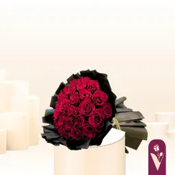 رد ون باقة
