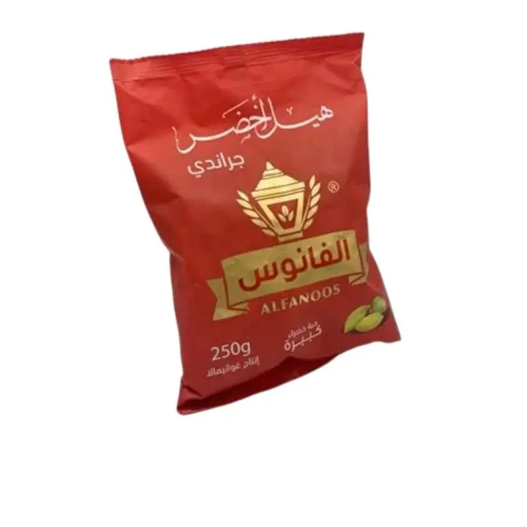 هيل اخضر جراندي 250 جرام الفانوس