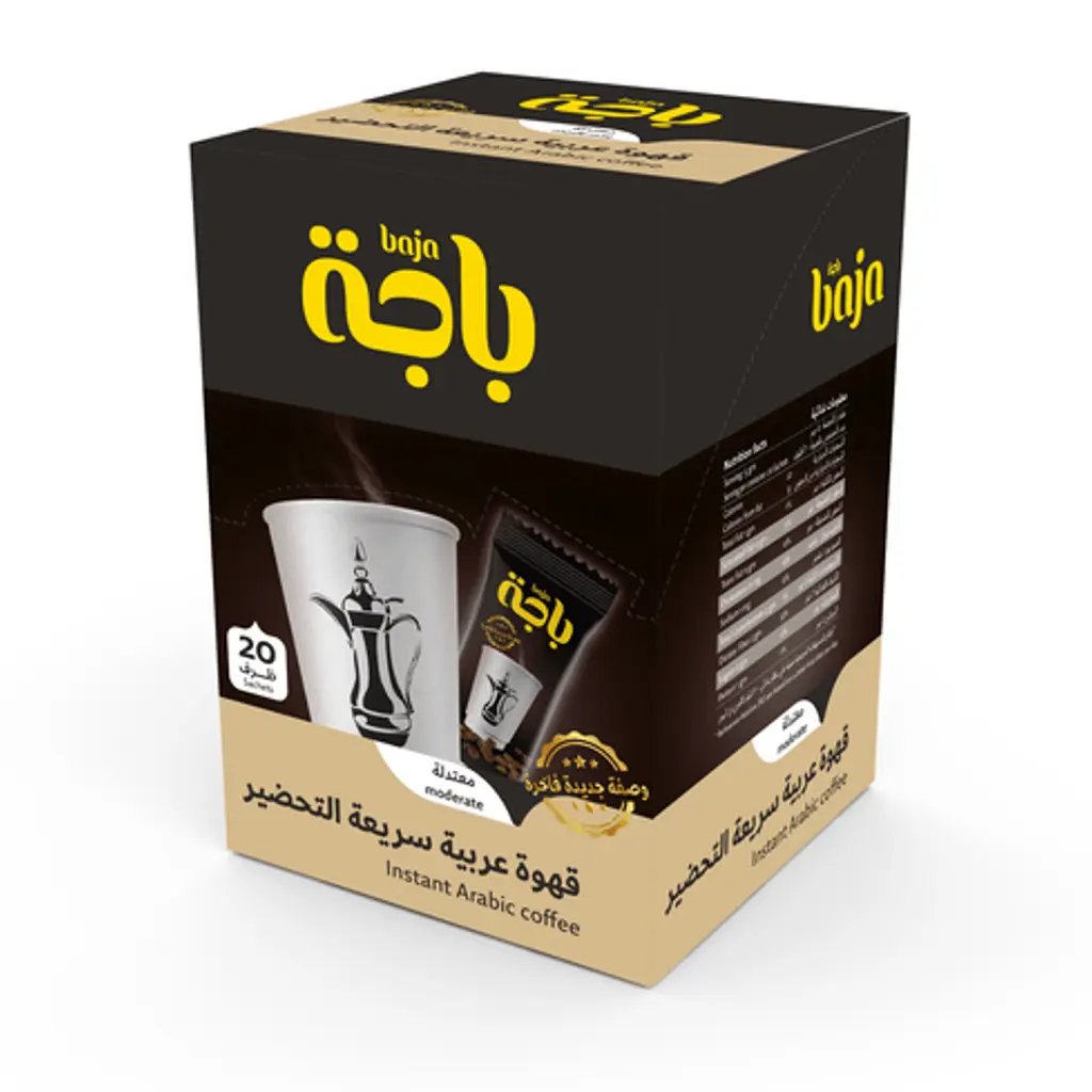 instant Saudi coffee modrate 20 tablets
