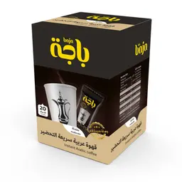 instant Saudi coffee modrate 20 tablets