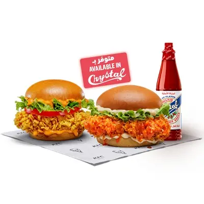 Duo Burger Raheeb