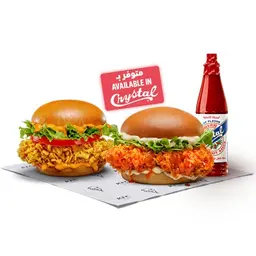 Duo Burger Raheeb