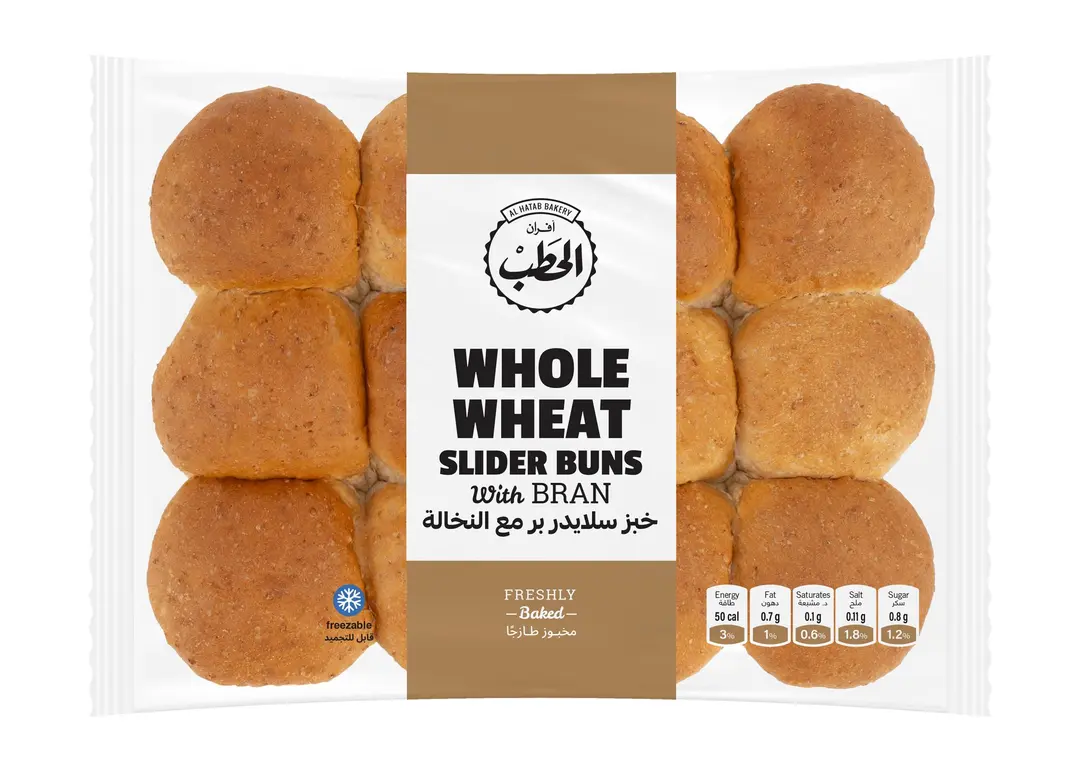 الحطب خبز سلايدر بر230جم