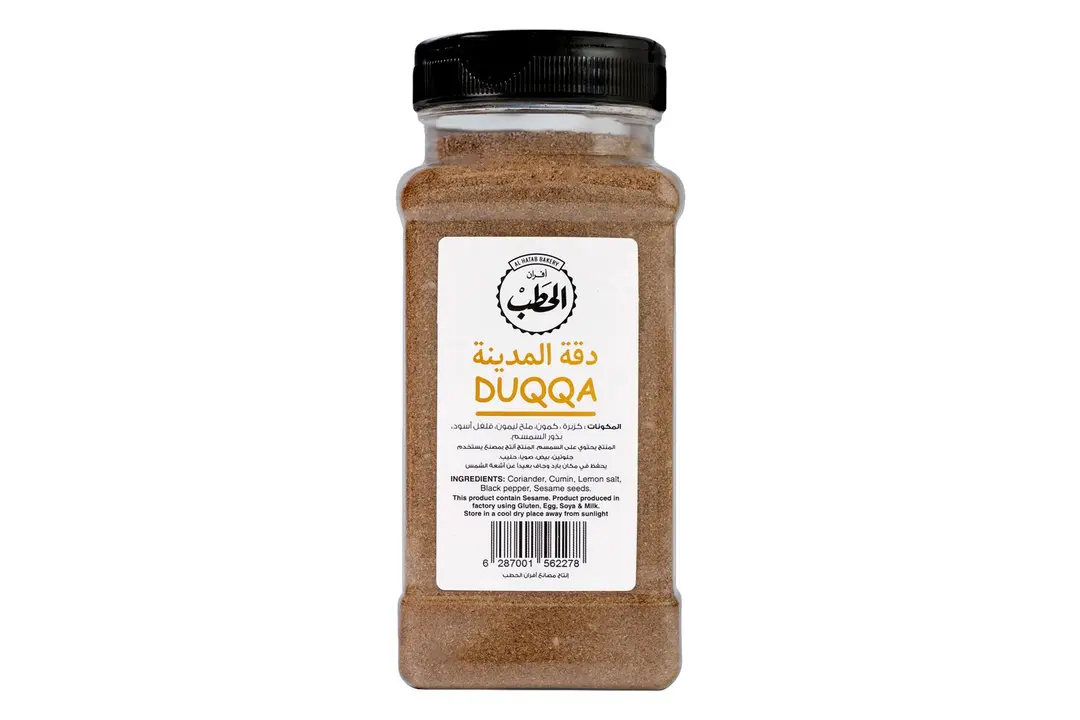 دقة المدينة  300 جرام