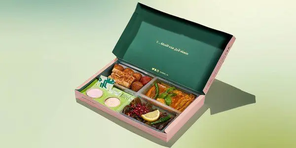 Small Box Mix