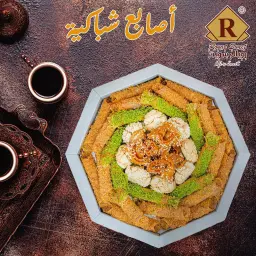 أصابع شباكية