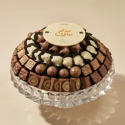 Al Adha Crystal