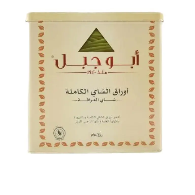 شاي ابو جبل اوراق كاملة 750 جرام