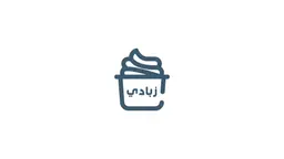 زبادي
