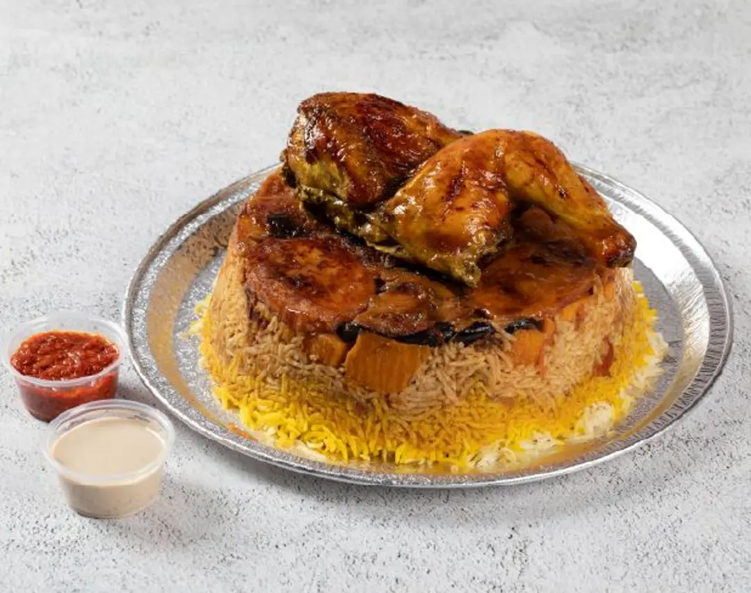 مقلوبة دجاج