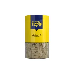 Raw pine almonds