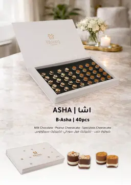 اشا شوكلت