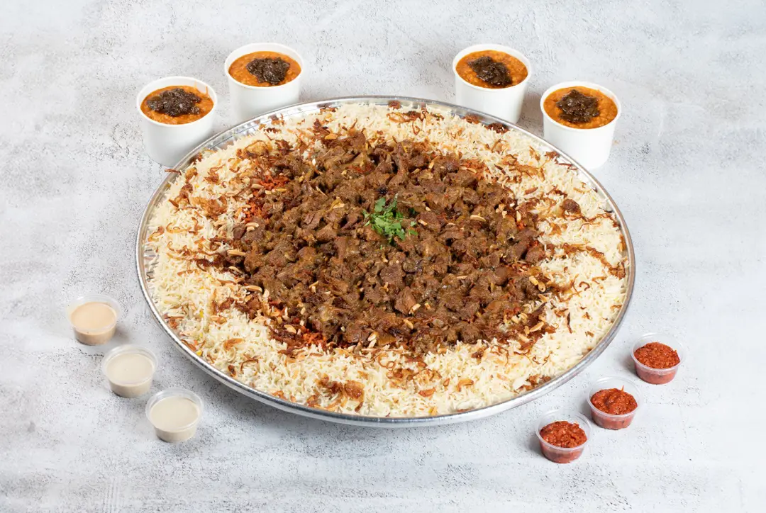 Mix Rice Beef Hamsa