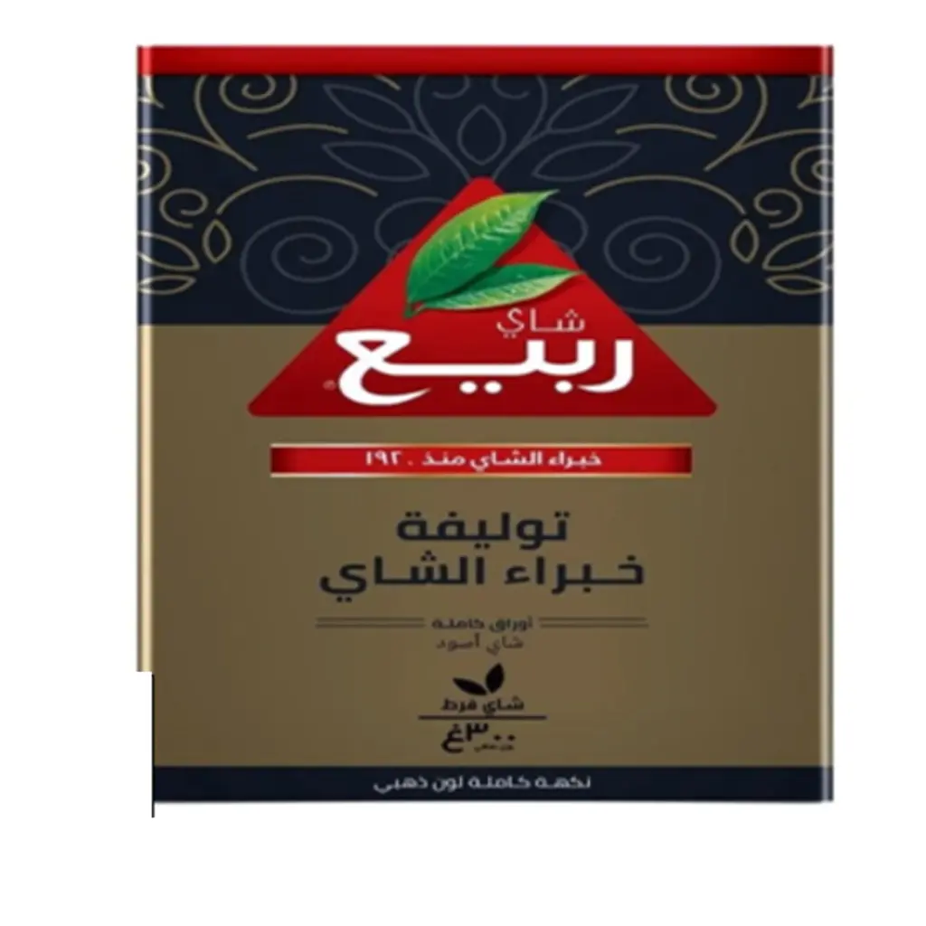 The Experts Tea Blend Of Rabea - 300 gm