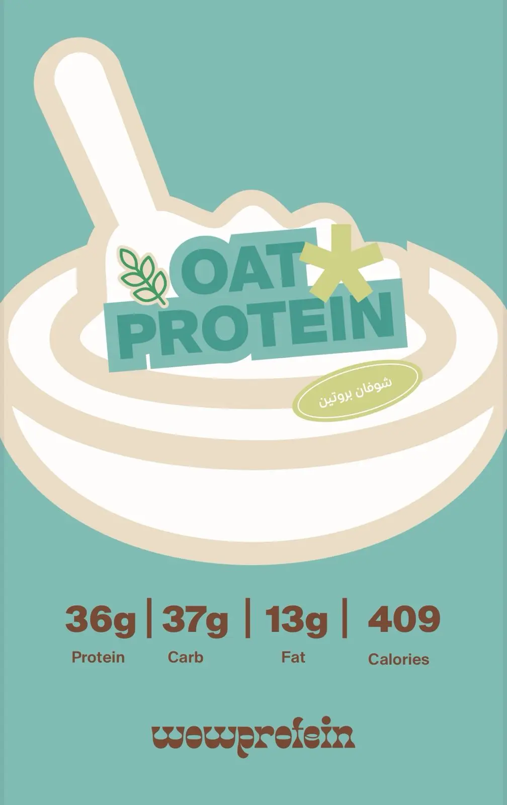 Oats Protein