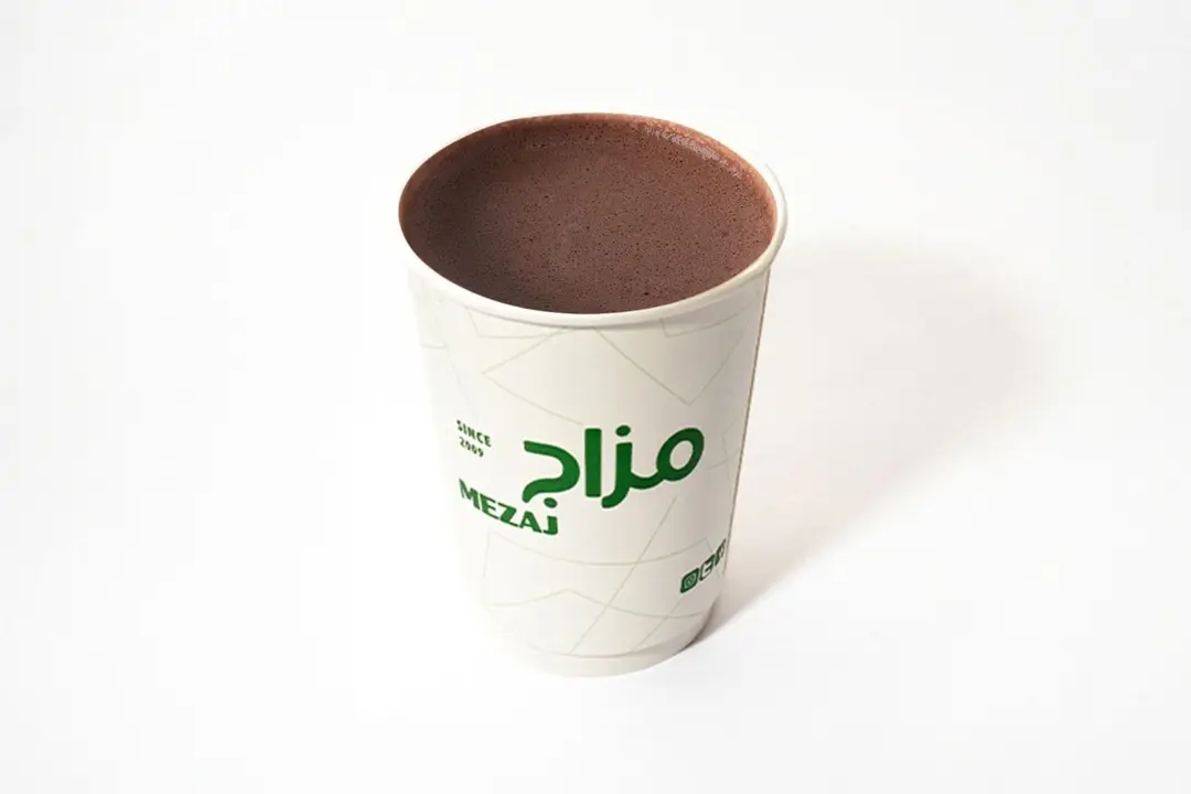 Hot Chocolate S
