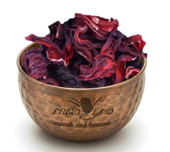 Hibiscus R255