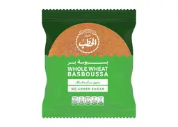 ALHATAB W.WHEAT BASBOUSA SUGAR FREE 75G