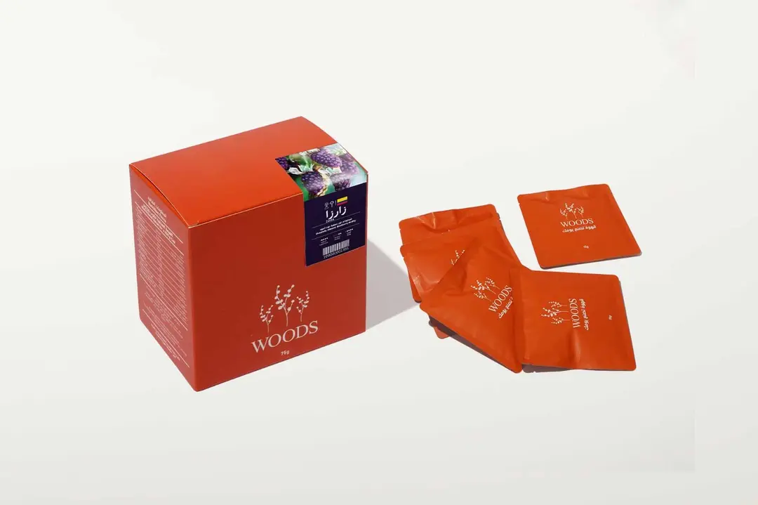 Coffee Filter Box - Zarza