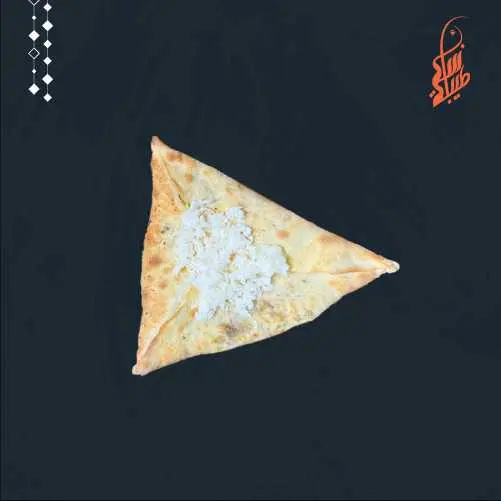 سبانغ بالجبن-