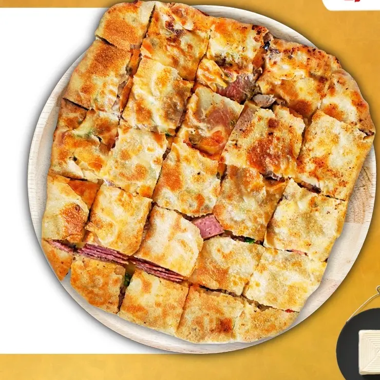 فطيرة بسطرمة