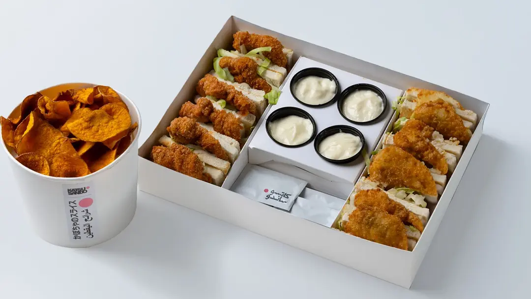 Chicken Katsu Sando Box