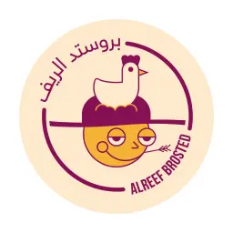 بروستد الريف - الرياض - العليا